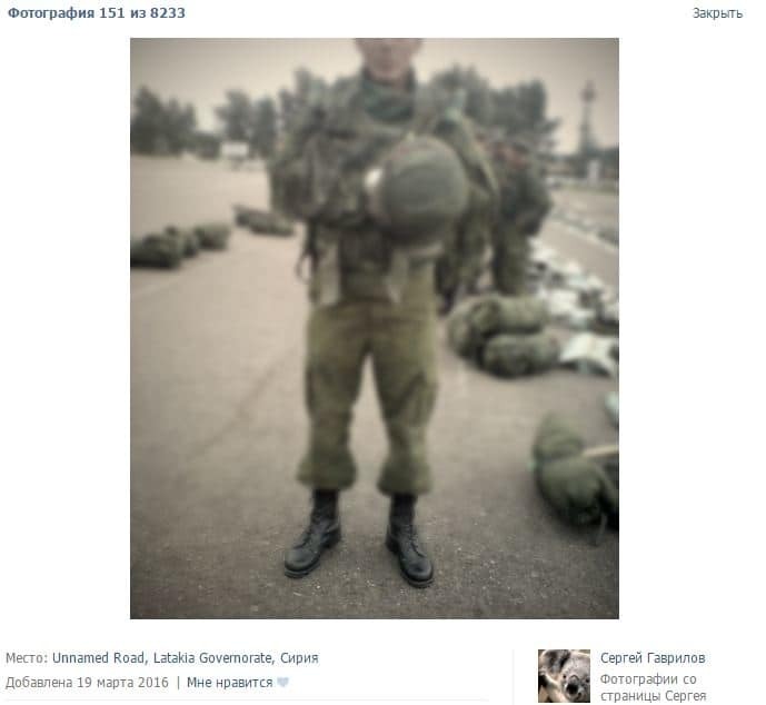 Опубликованы фото российских военных, участвовавших в штурме Пальмиры
