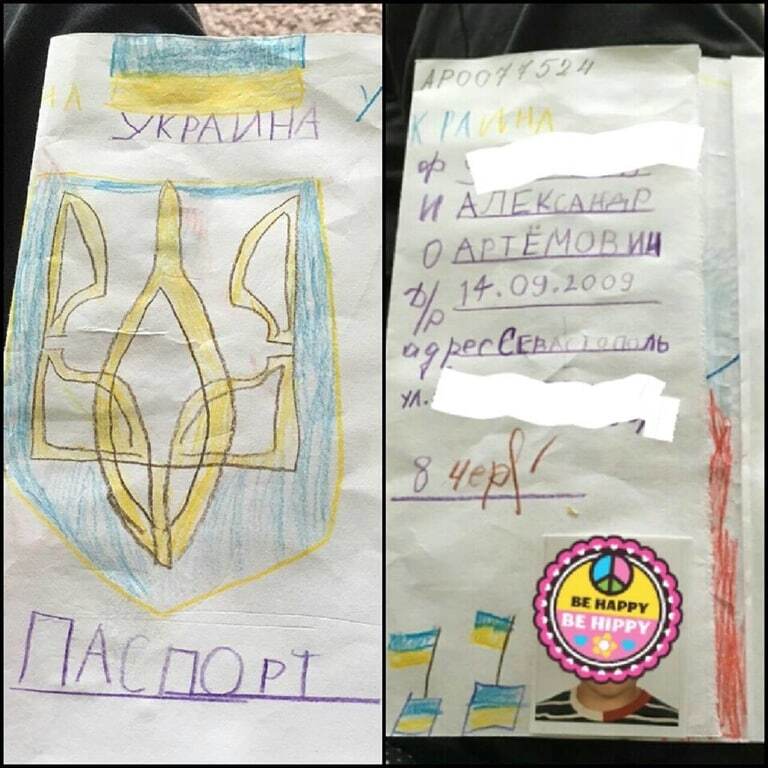 Маленький патриот: 6-летний мальчик из Севастополя нарисовал себе украинский паспорт. Фотофакт