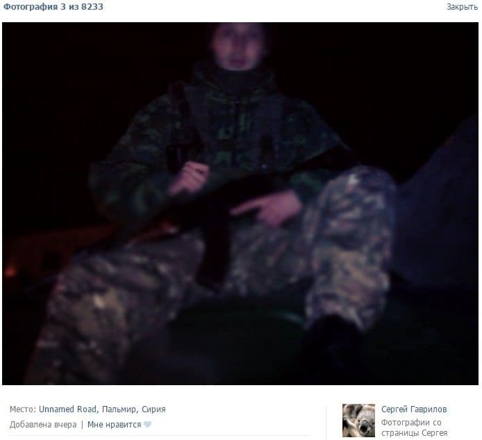 Опубликованы фото российских военных, участвовавших в штурме Пальмиры