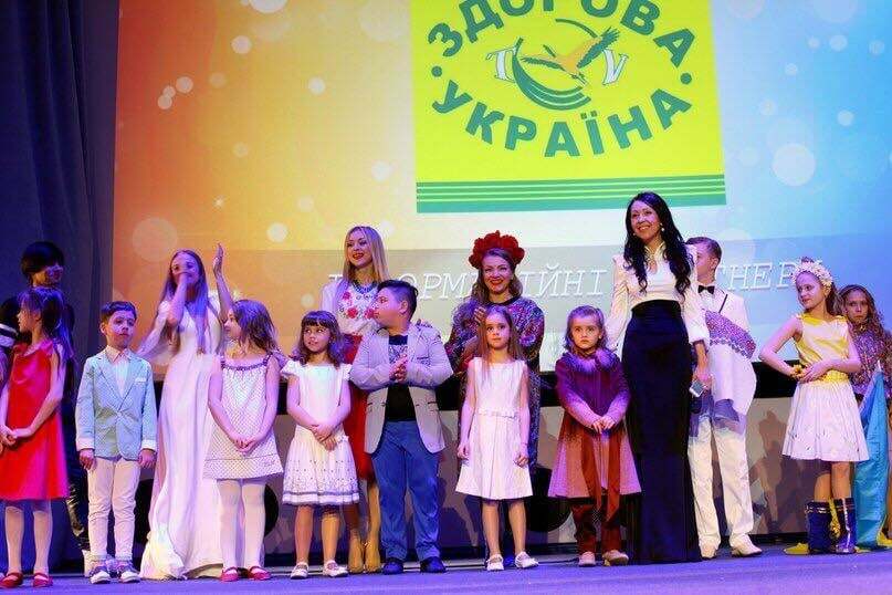 Татьяна Петракова о первой детской премии Ukrainian kids awards