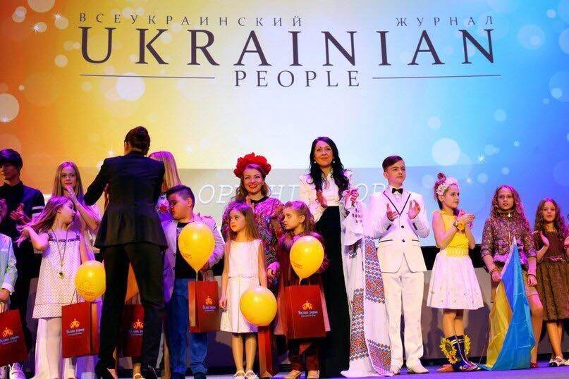 Татьяна Петракова о первой детской премии Ukrainian kids awards