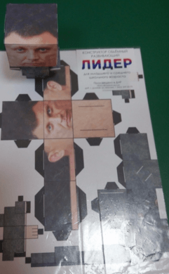 Собери Захарченко: в "ДНР" школьникам выдали "развивающий конструктор"