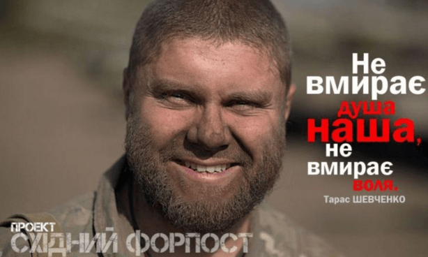 "Восточный форпост": в сети появились проникновенные фотографии "азовцев"