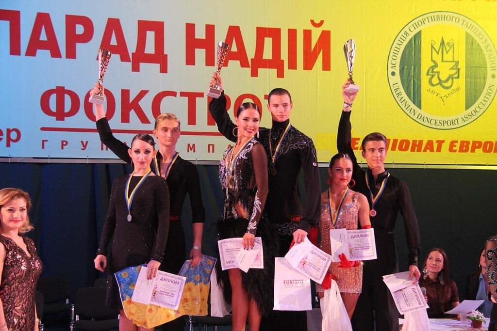 Украинцы блистали  на "Параде Надежд-2016"