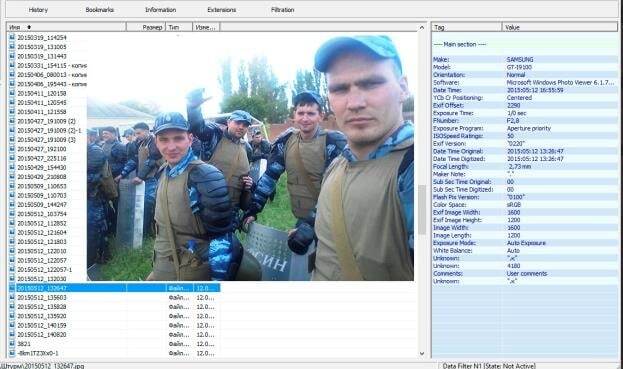 Хакеры вычислили российского спецназовца, который воюет против Украины