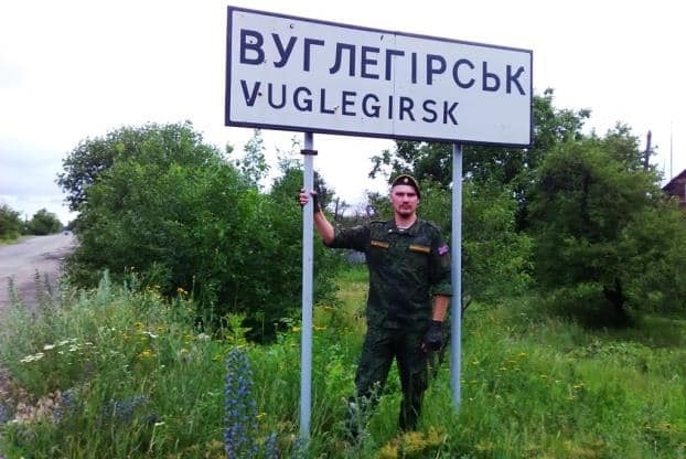 Хакери викрили російського спецназівця, який воює проти України