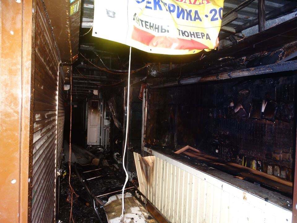Пожежа на радіоринку в Києві: в ДСНС розповіли подробиці