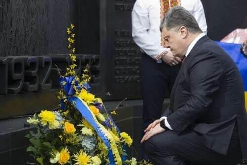"Кремль не простим": Порошенко почтил память жертв Голодомора. Опубликованы фото