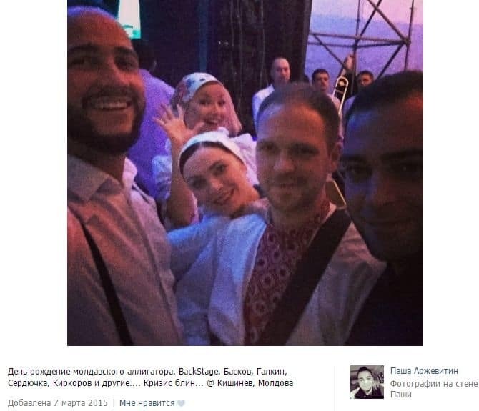 Суд лишив синові кума Ющенка незаконно приватизовані 5 гектарів лісу за строком давності 24 344573