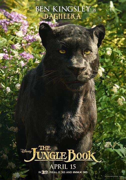 В сети появились новые постеры фильма "Книга джунглей"