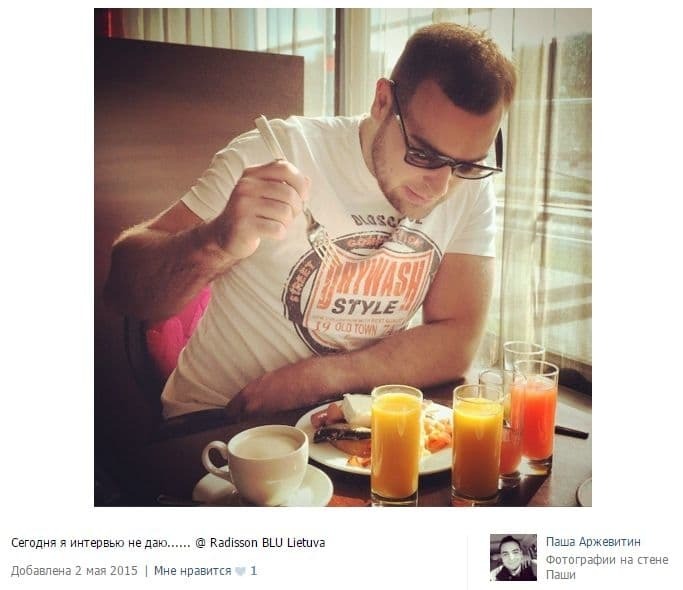 Суд лишив синові кума Ющенка незаконно приватизовані 5 гектарів лісу за строком давності 40 588942