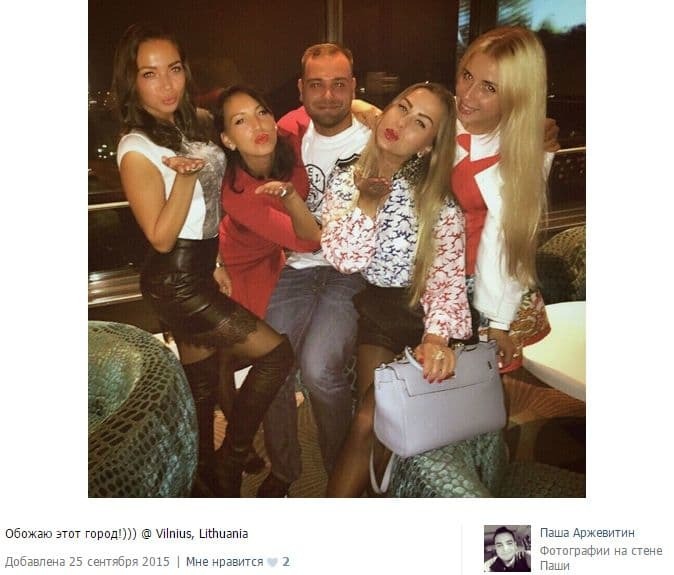 Суд лишив синові кума Ющенка незаконно приватизовані 5 гектарів лісу за строком давності 34 651772