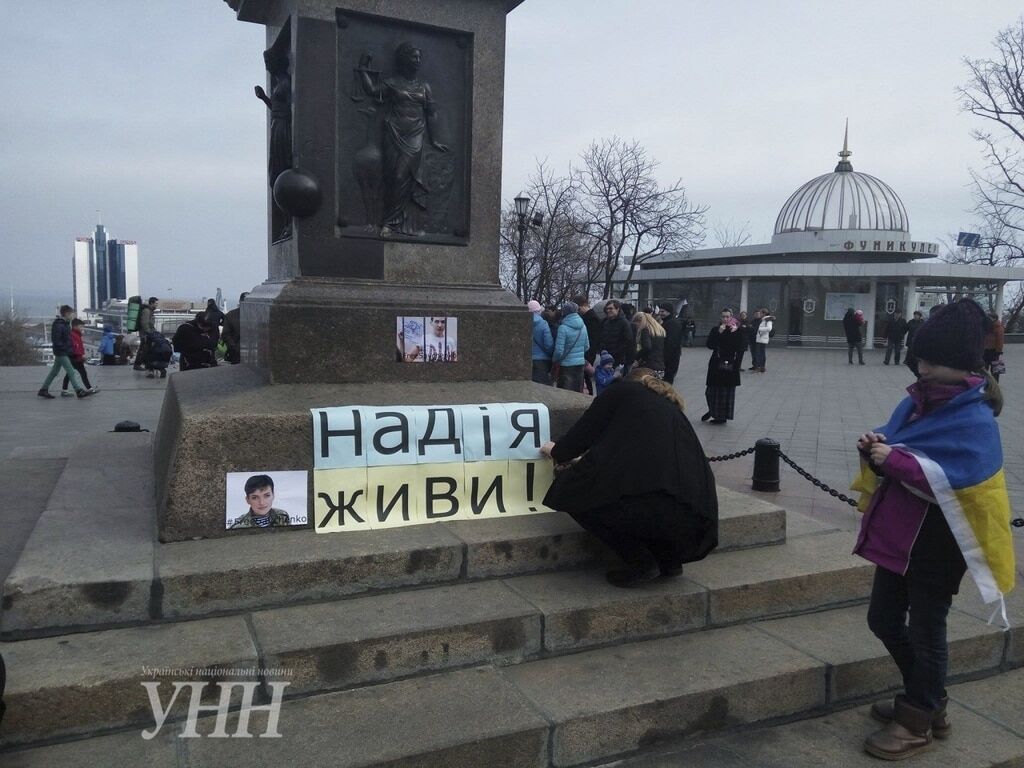 В Україні відбулися акції на підтримку Савченко: опубліковані фото