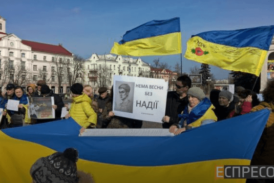 В Украине состоялись акции в поддержку Савченко: опубликованы фото