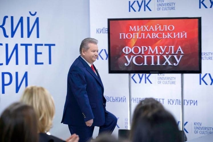 "Схемы Поплавского": поющий ректор начал учить студентов, как делать бизнес на имени