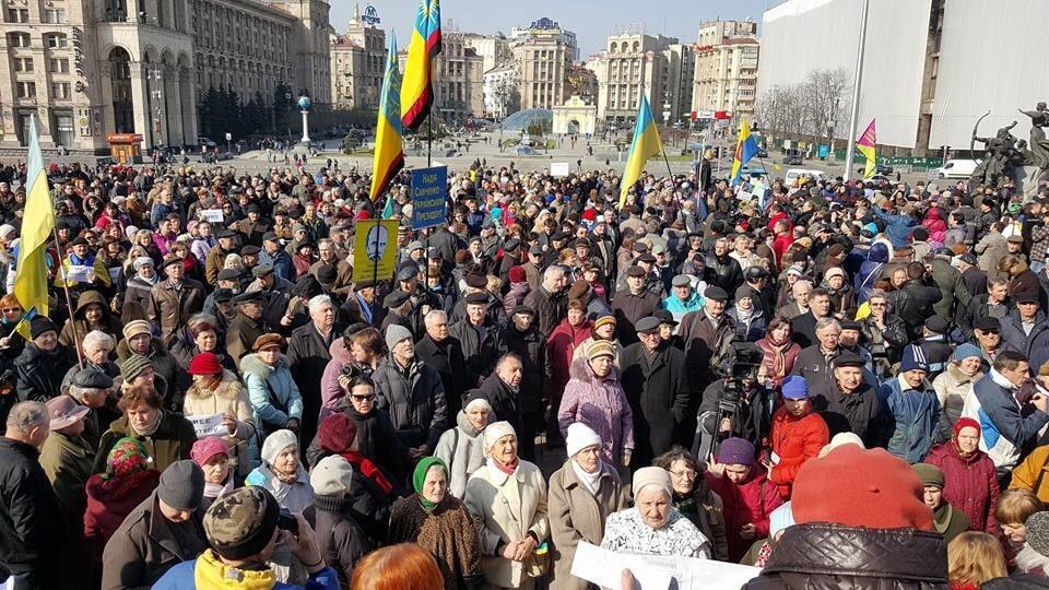На Майдане состоялась акция в поддержку Савченко: опубликованы фото и видео