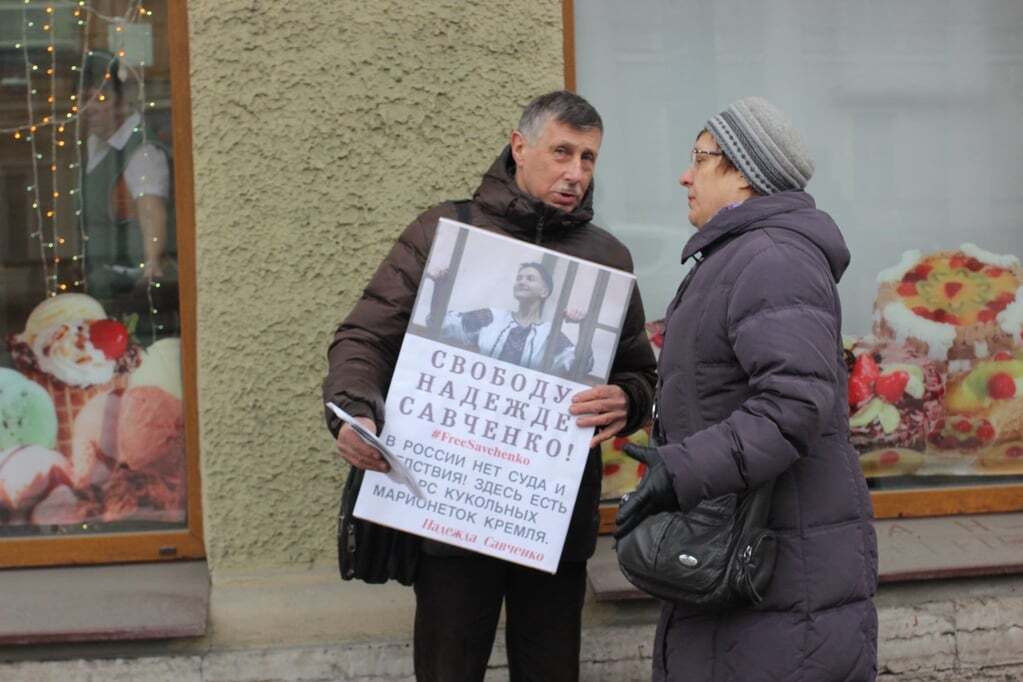 "Не дайте померти Надії": в Петербурзі влаштували акцію на підтримку Савченко. Фоторепортаж