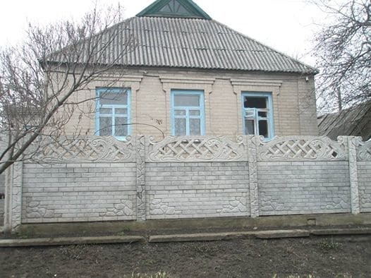 Террористы обстреляли дома мирных жителей в Авдеевке: опубликованы фото
