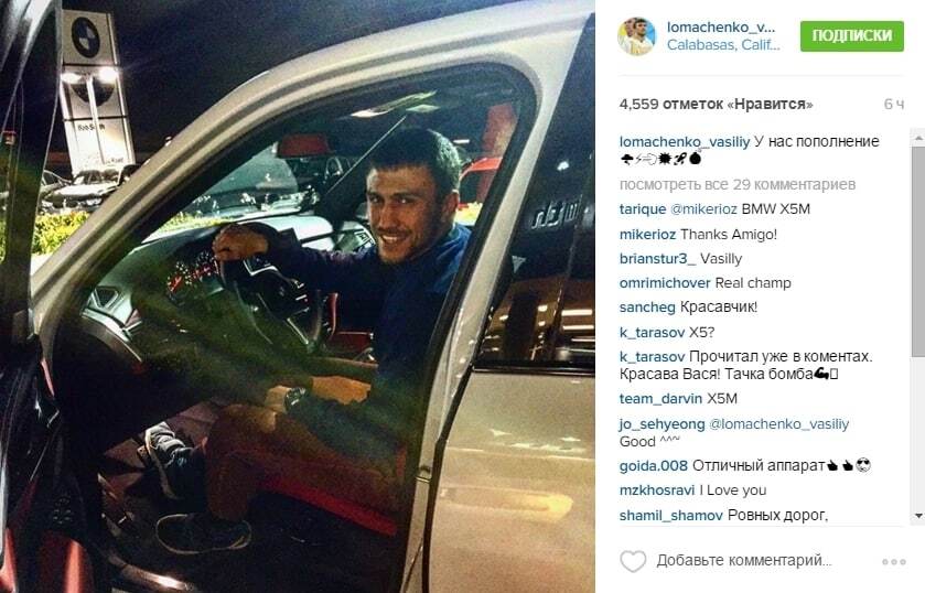 Знаменитый украинский боксер похвастался авто за 3 миллиона: фото "зверя"