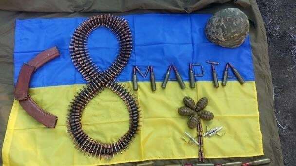 Мы готовы бороться за будущее: батальон "Киев-1" поздравил женщин с 8 Марта