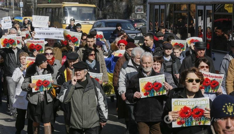 У Києві під посольством Росії вимагали звільнити Савченко: опубліковано фото