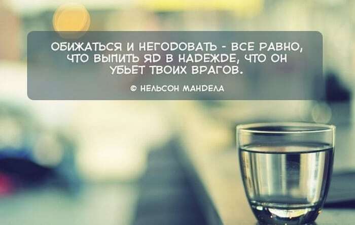 Топ-15 позитивных открыток для поднятия настроения