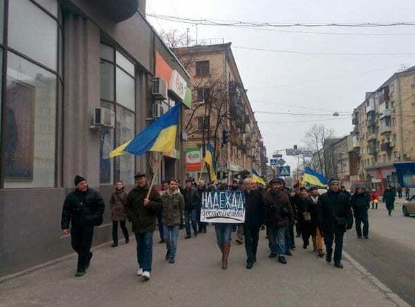"Убьете Надю - убьем Россию": в Украине прошли акции в поддержку Савченко