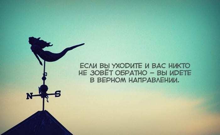 Топ-15 позитивных открыток для поднятия настроения