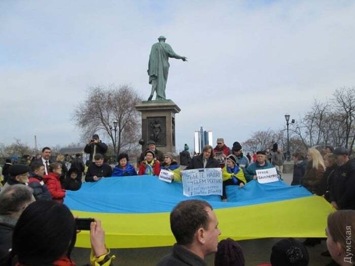 "Убьете Надю - убьем Россию": в Украине прошли акции в поддержку Савченко