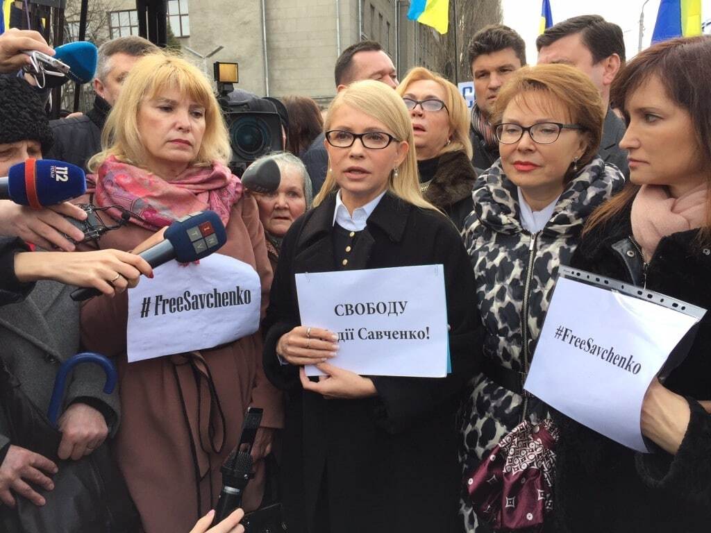 Не втрачайте ані хвилини! Тимошенко закликала всіх включитися в боротьбу за Савченко