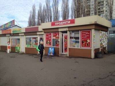 У Києві знесли ринок з секонд-хендом