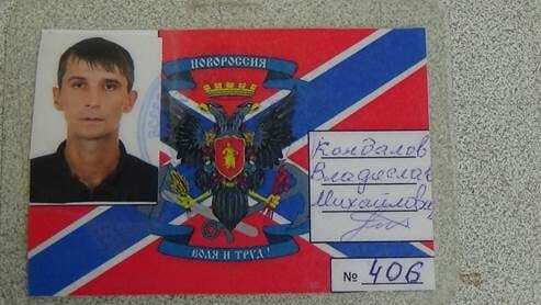 СБУ задержала террориста-россиянина, которому за "службу в ЛНР" пообещали снять судимости