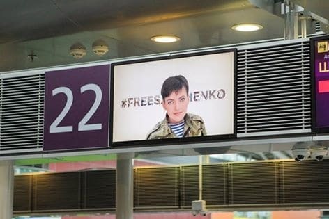 Украина – с Надеждой: аэропорт "Борисполь" поддержал акцию #FreeSavchenko
