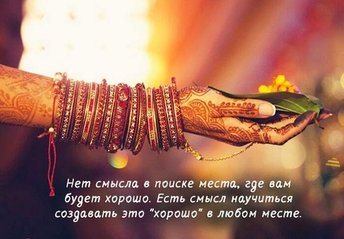 Топ-15 позитивных открыток для поднятия настроения