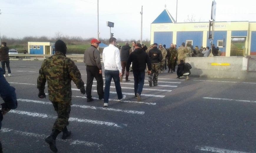 Активисты блокировали трассу Киев-Одесса: опубликованы фото