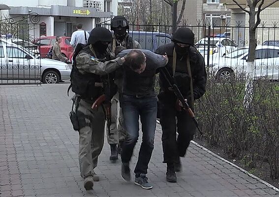 В Киеве задержали киллера из России: опубликованы фото и видео