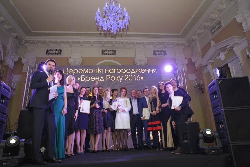 "Бренд года-2016": список победителей всеукраинского конкурса