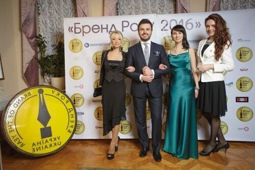 "Бренд года-2016": список победителей всеукраинского конкурса