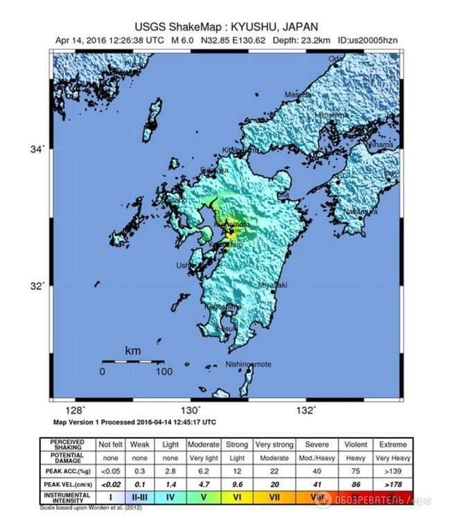 В Японии произошло мощное землетрясение: есть погибшие, десятки пострадавших