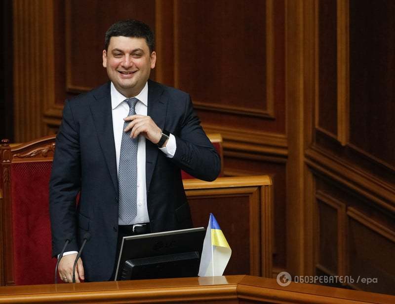 Рада звільнила Яценюка і призначила Гройсмана прем'єр-міністром
