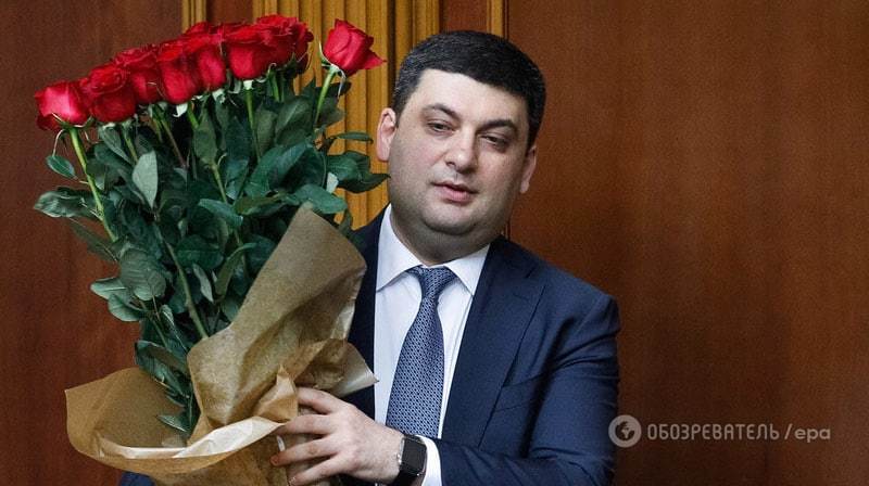 Рада звільнила Яценюка і призначила Гройсмана прем'єр-міністром