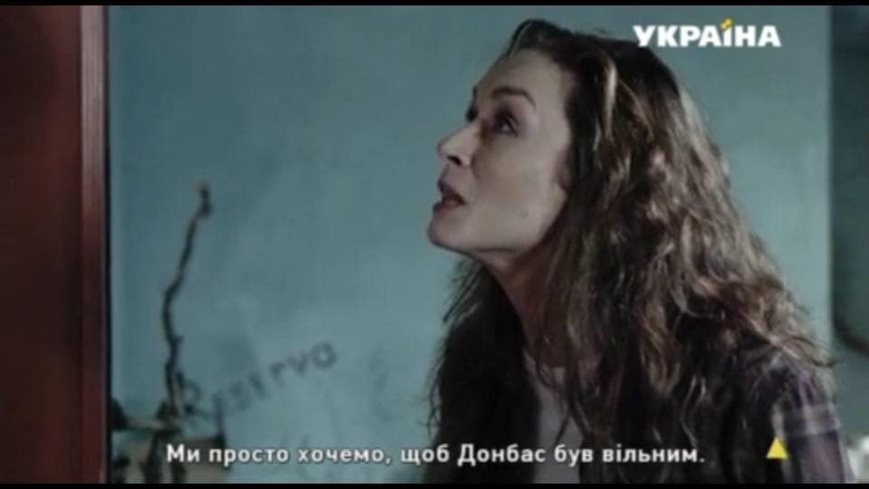 Бездарное мыло: на украинском ТВ показали сериал о плохой "хунте" и добрых "ЛНР-овцах"