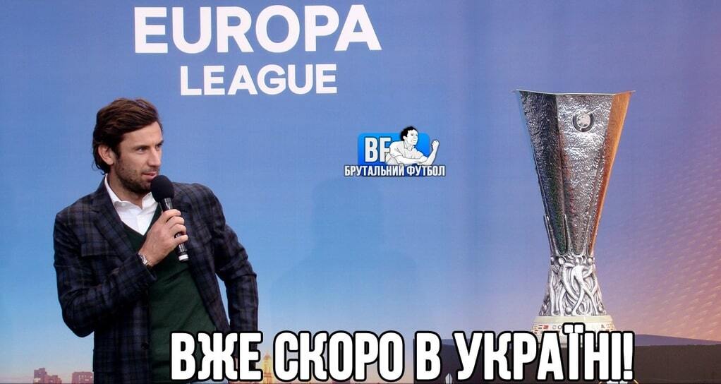 "Гордість України!" Соцмережі захопилися виходом "Шахтаря" в півфінал Ліги Європи: яскраві меми
