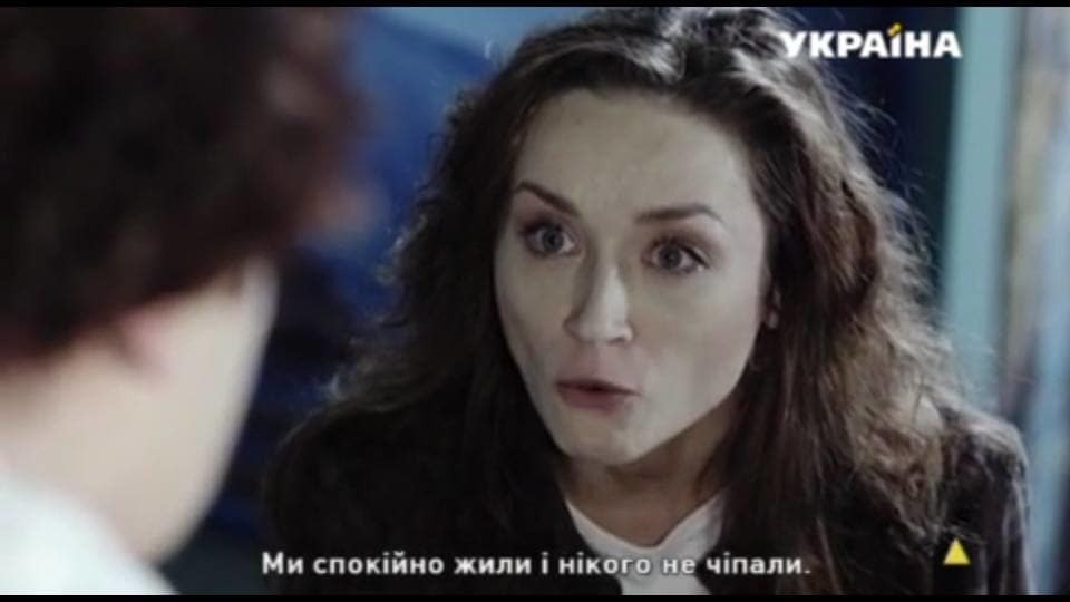 Бездарное мыло: на украинском ТВ показали сериал о плохой "хунте" и добрых "ЛНР-овцах"