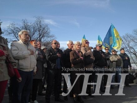 "Без Труханова": в Одессе состоялась акция протеста