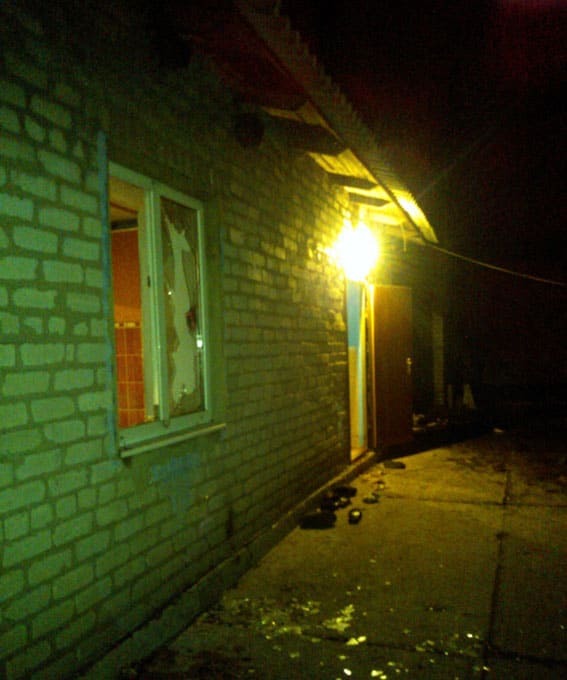 На Донбассе прогремел взрыв в жилом доме: опубликованы фото