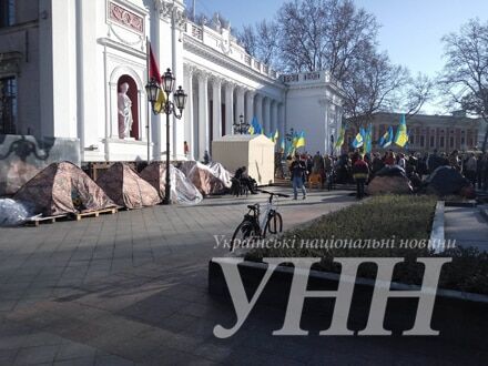 "Без Труханова": в Одессе состоялась акция протеста