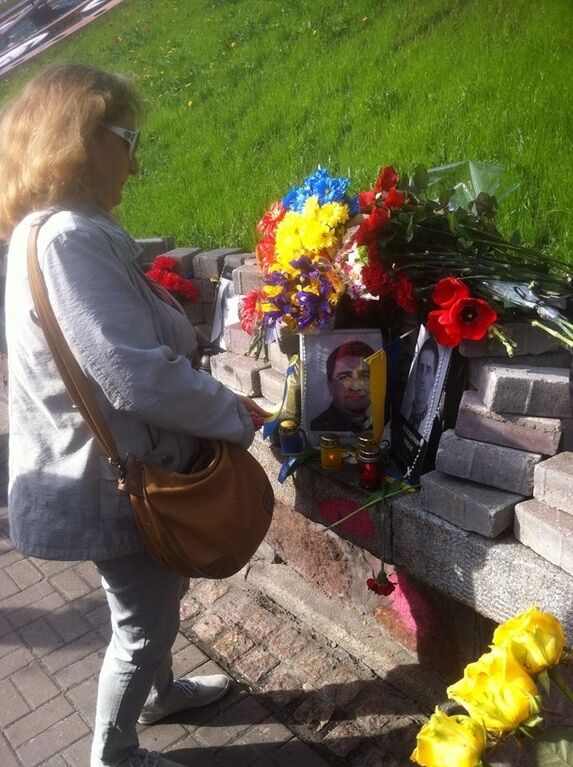 В Киеве почтили память убитого боевиками горловского депутата