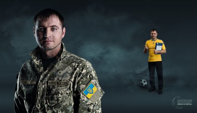 Украинские волонтеры создали фотопроект "Если бы не война"