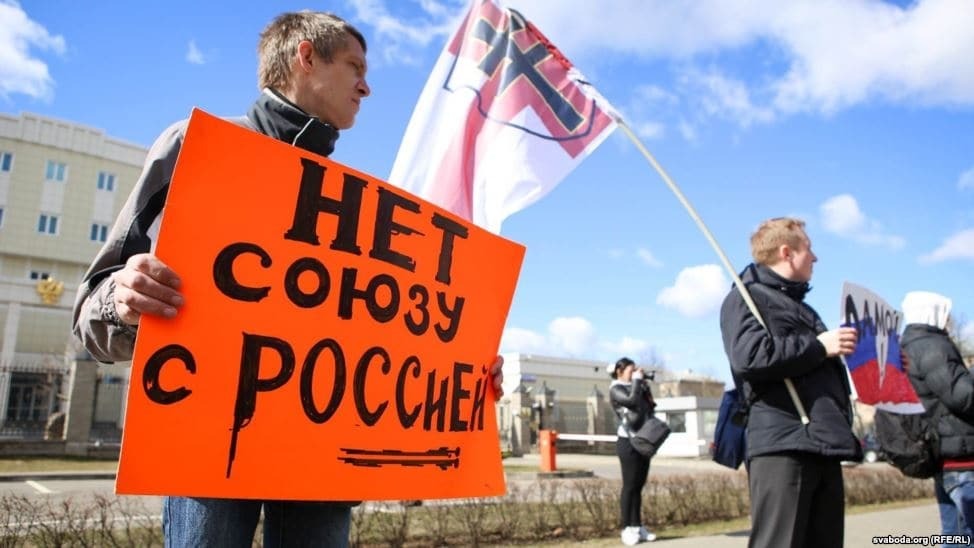 Путлер в Гаагу! У Мінську відбувся пікет проти дружби з Росією: фоторепортаж